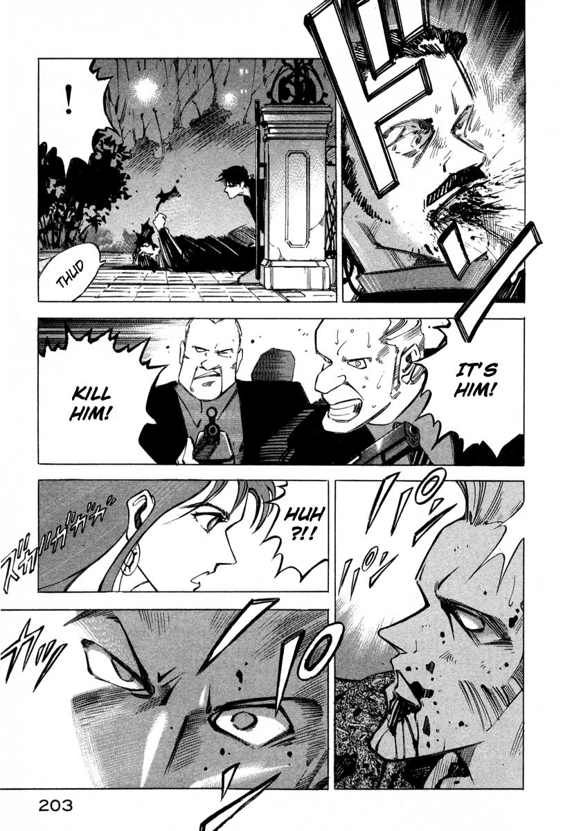 Page 191