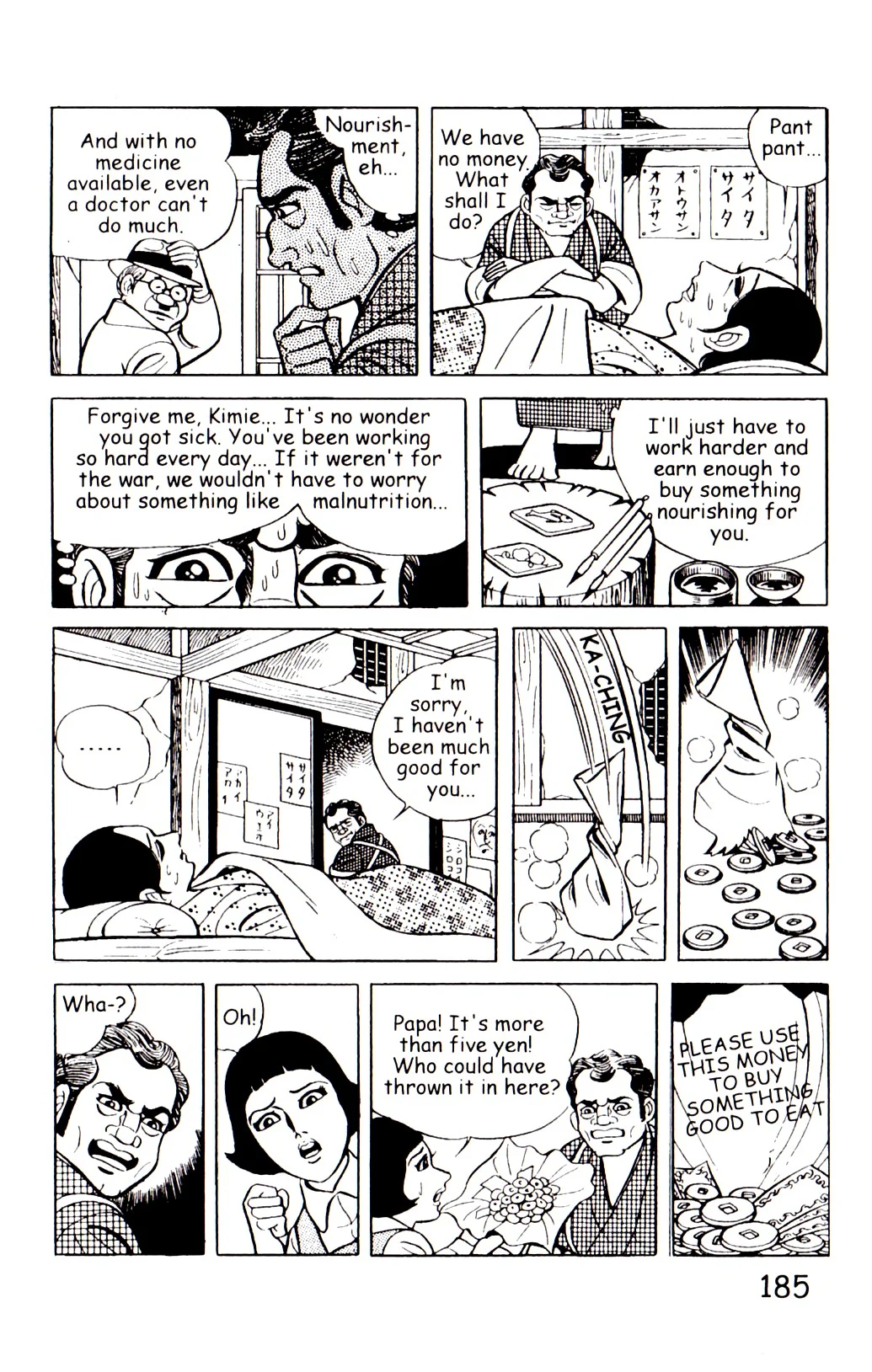 Page 192