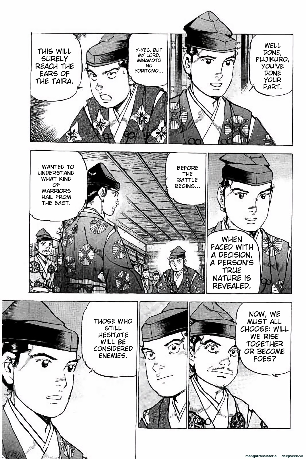 Page 192