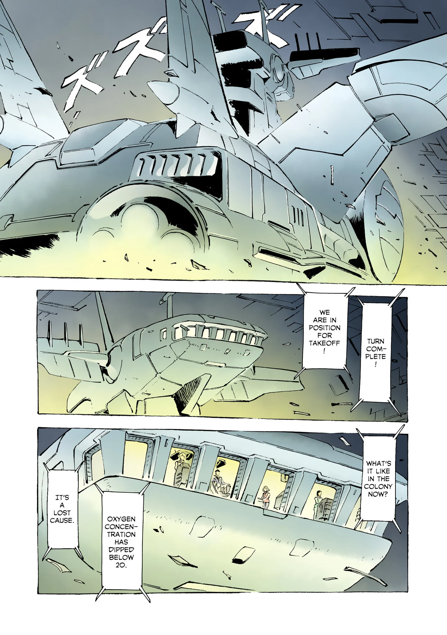 Page 192