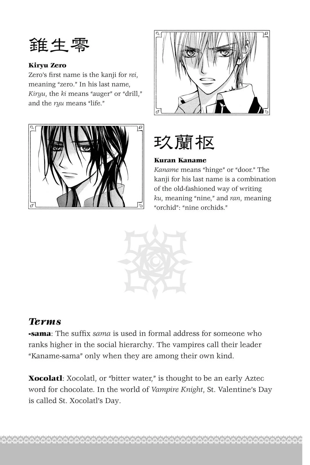 Page 192