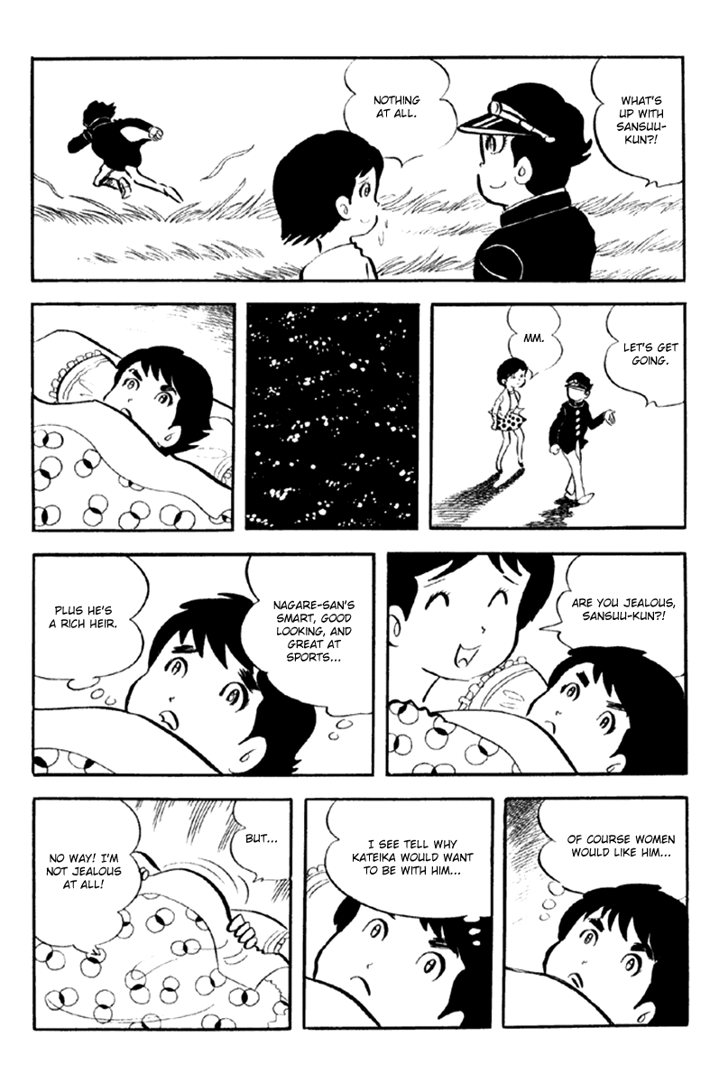 Page 192