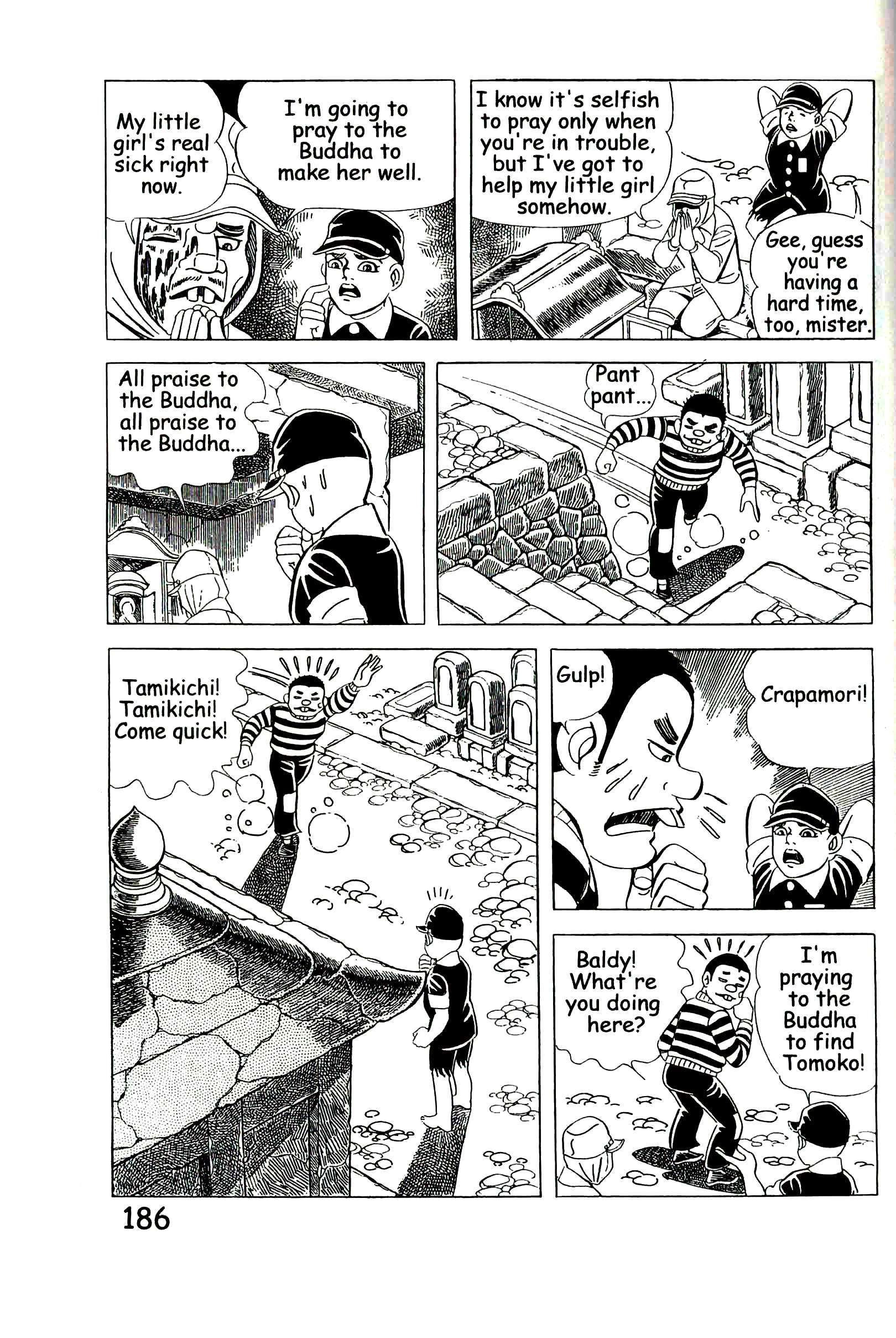 Page 192