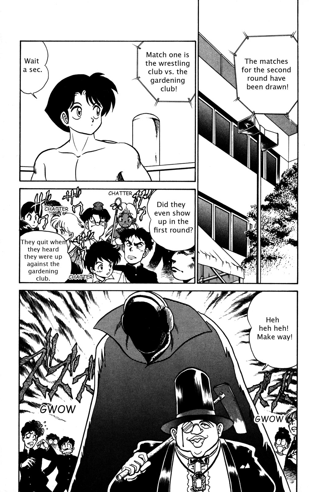 Page 192
