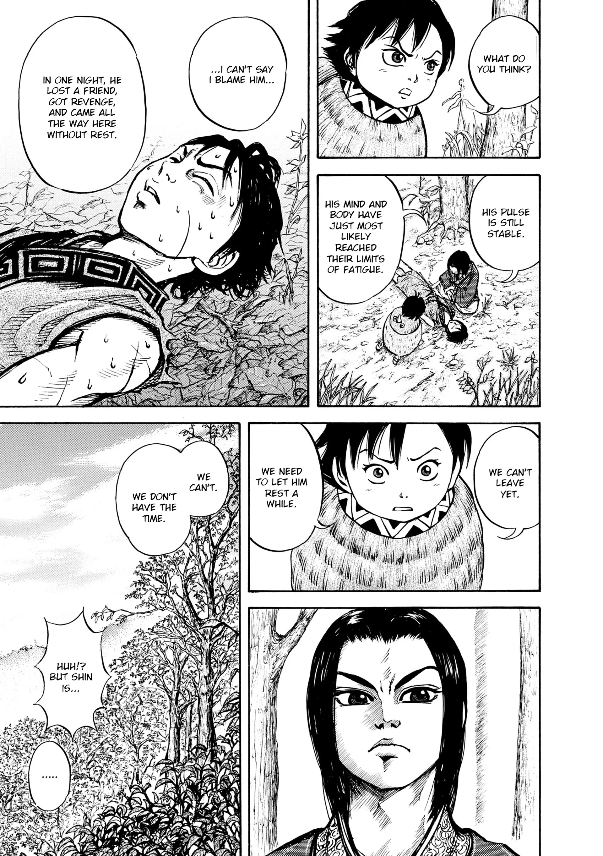 Page 192