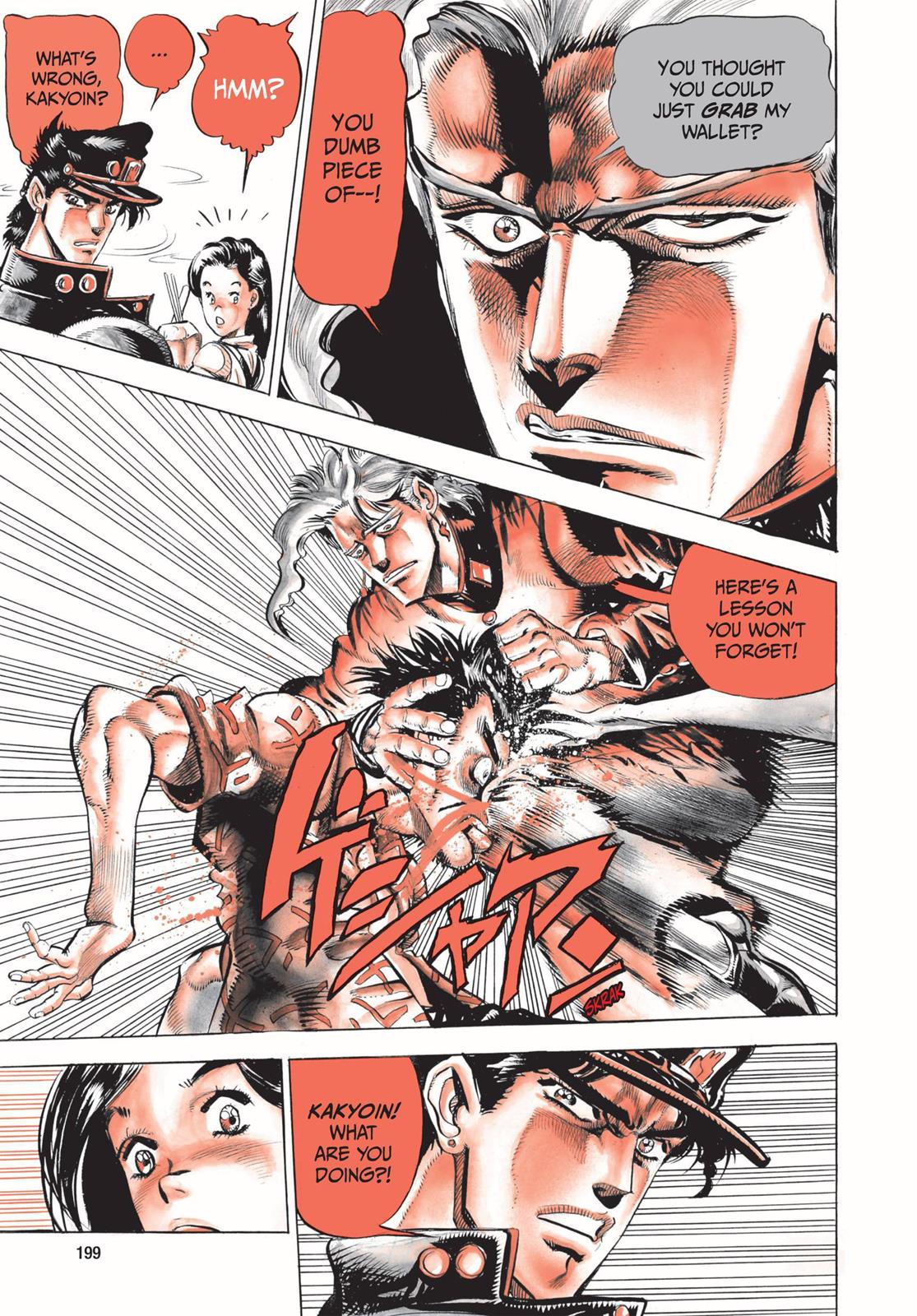 Page 192