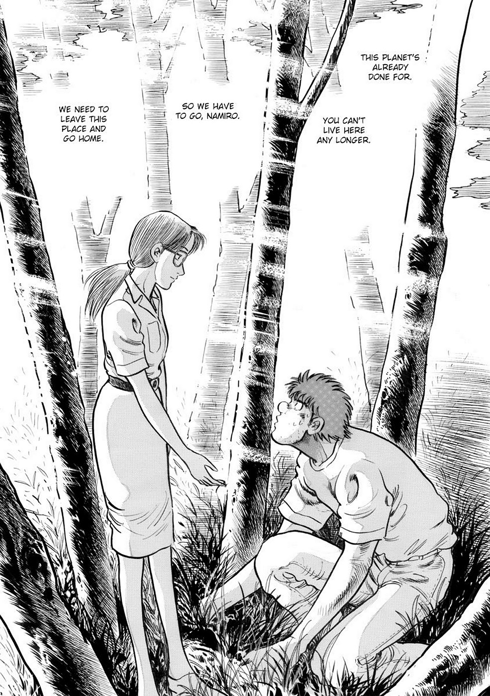 Page 192