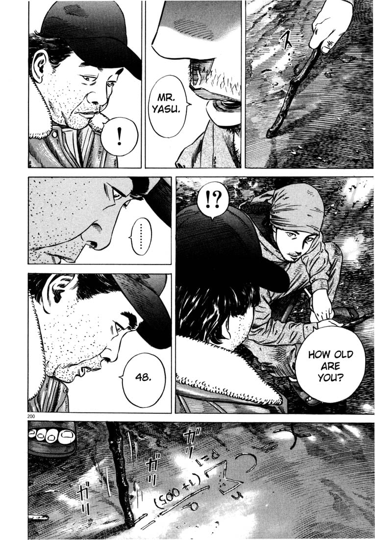 Page 191