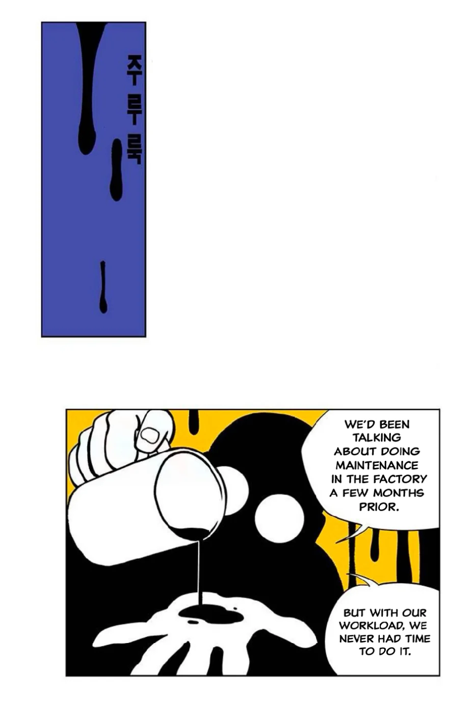 Page 192