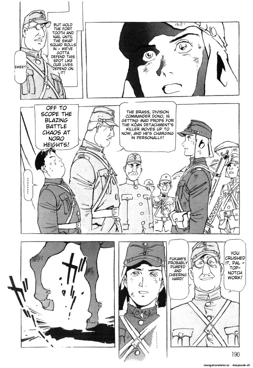Page 192