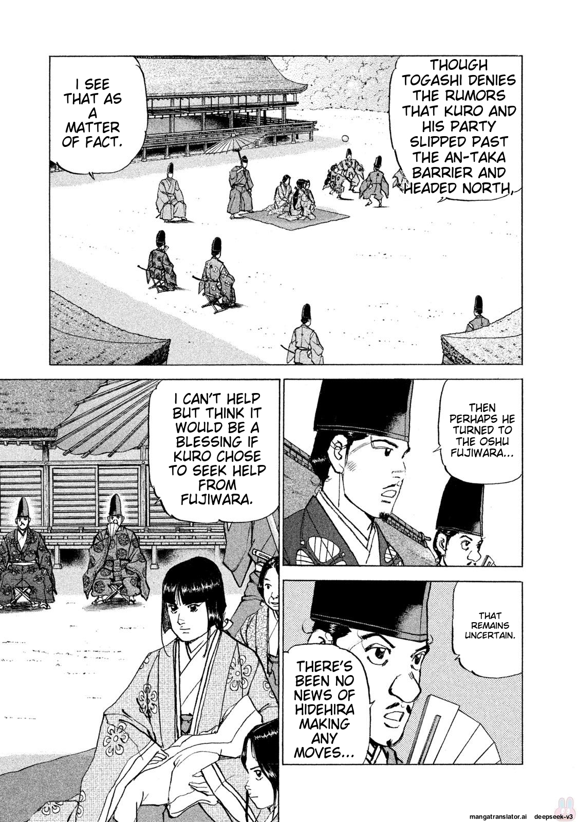 Page 192