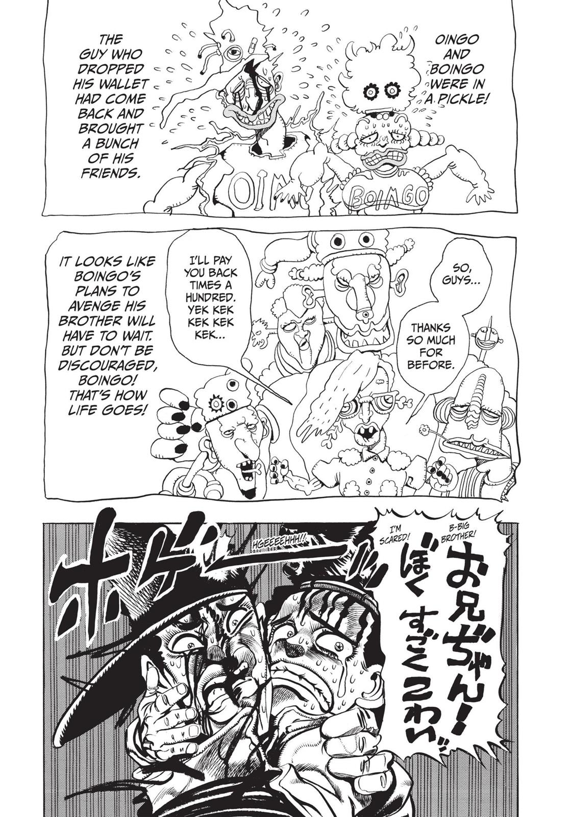 Page 192