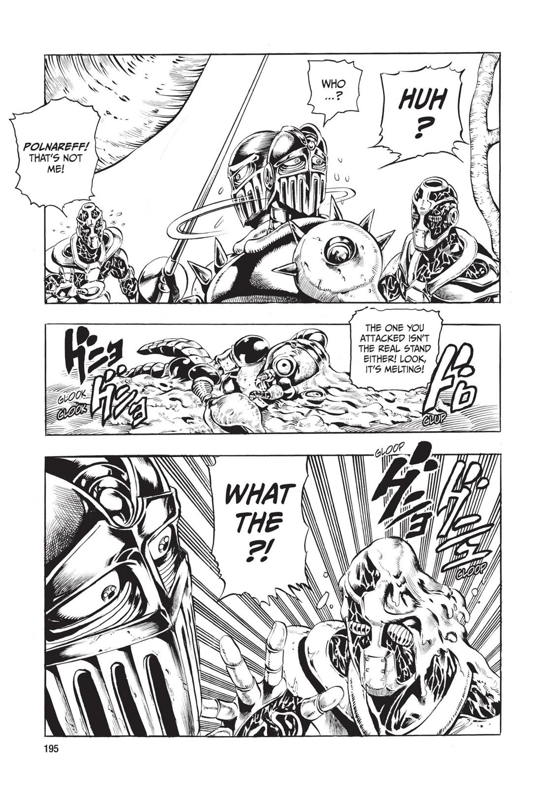 Page 192