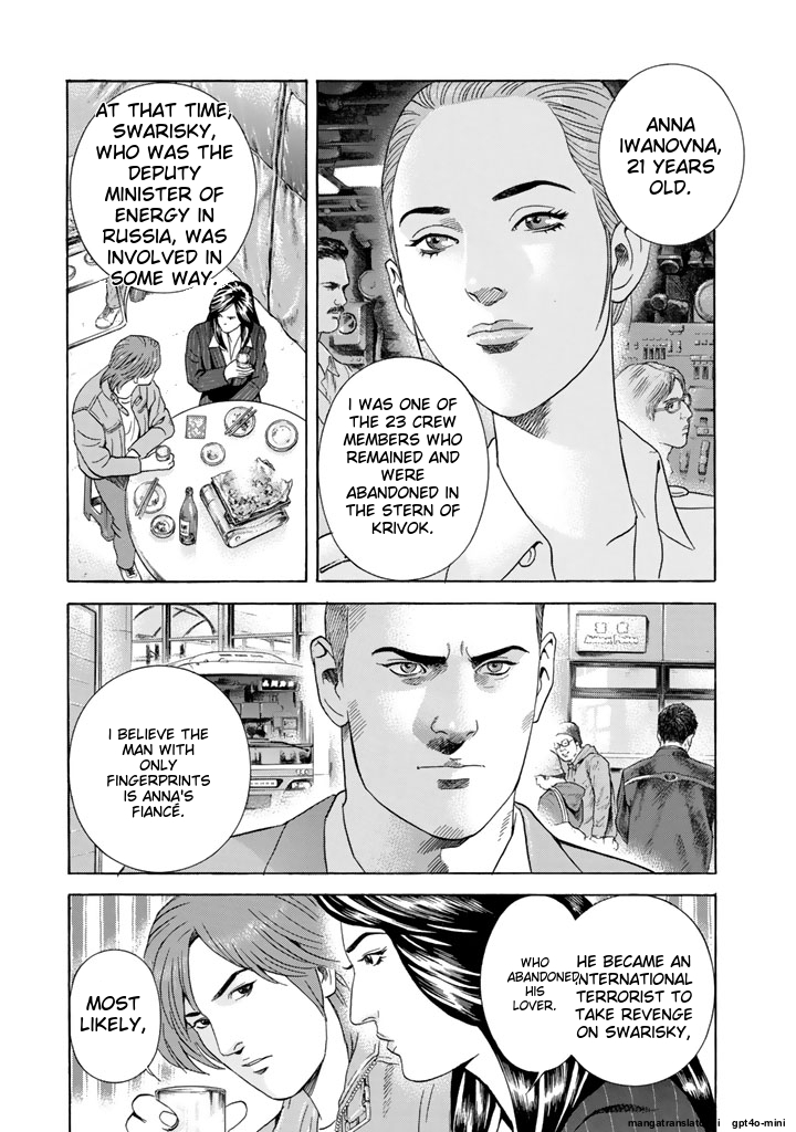 Page 192