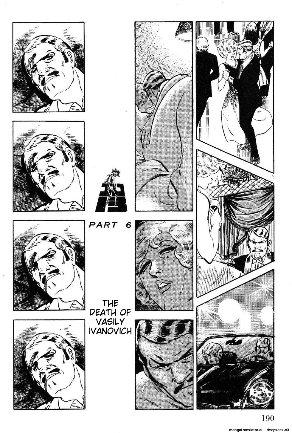 Page 192