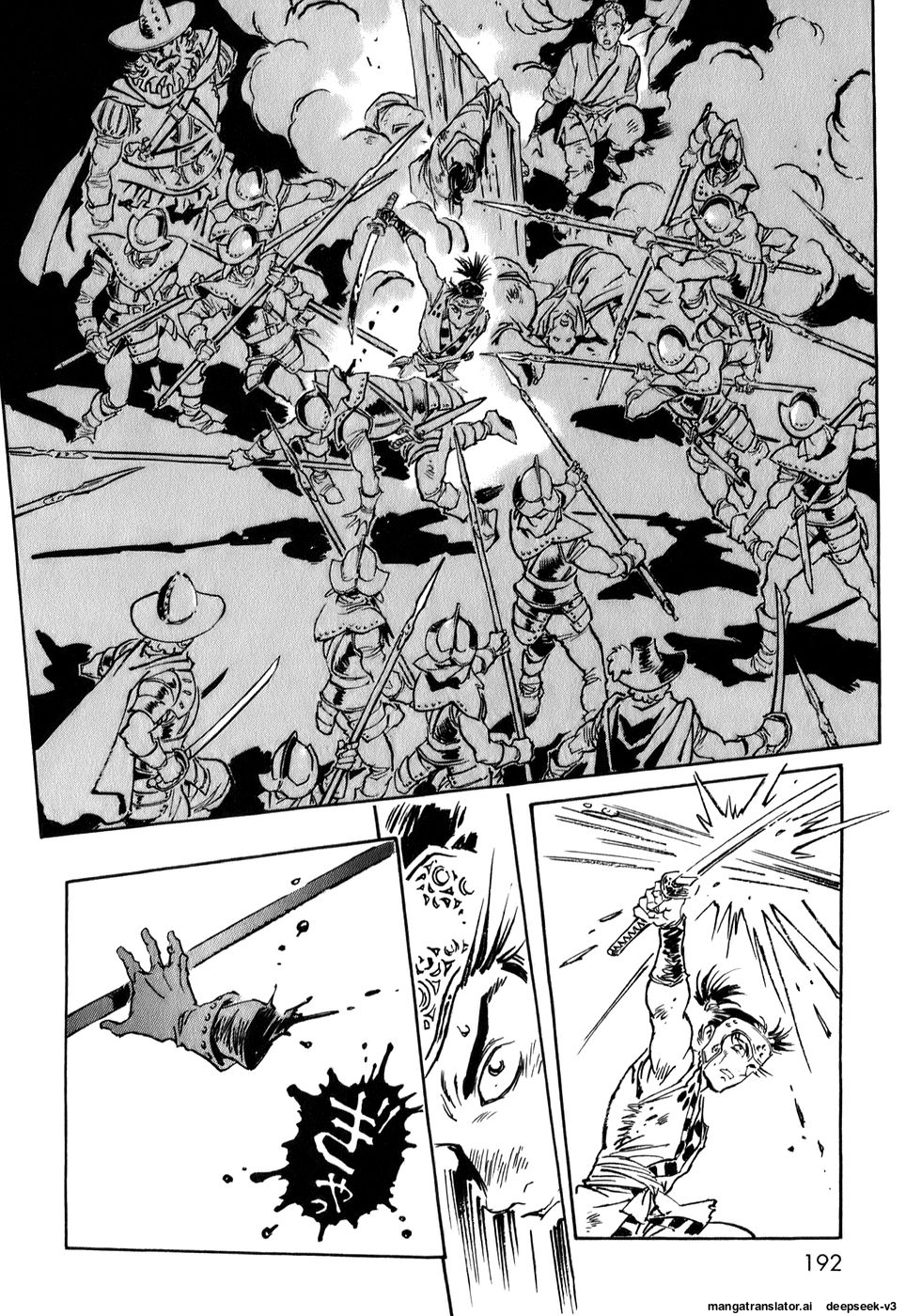 Page 192