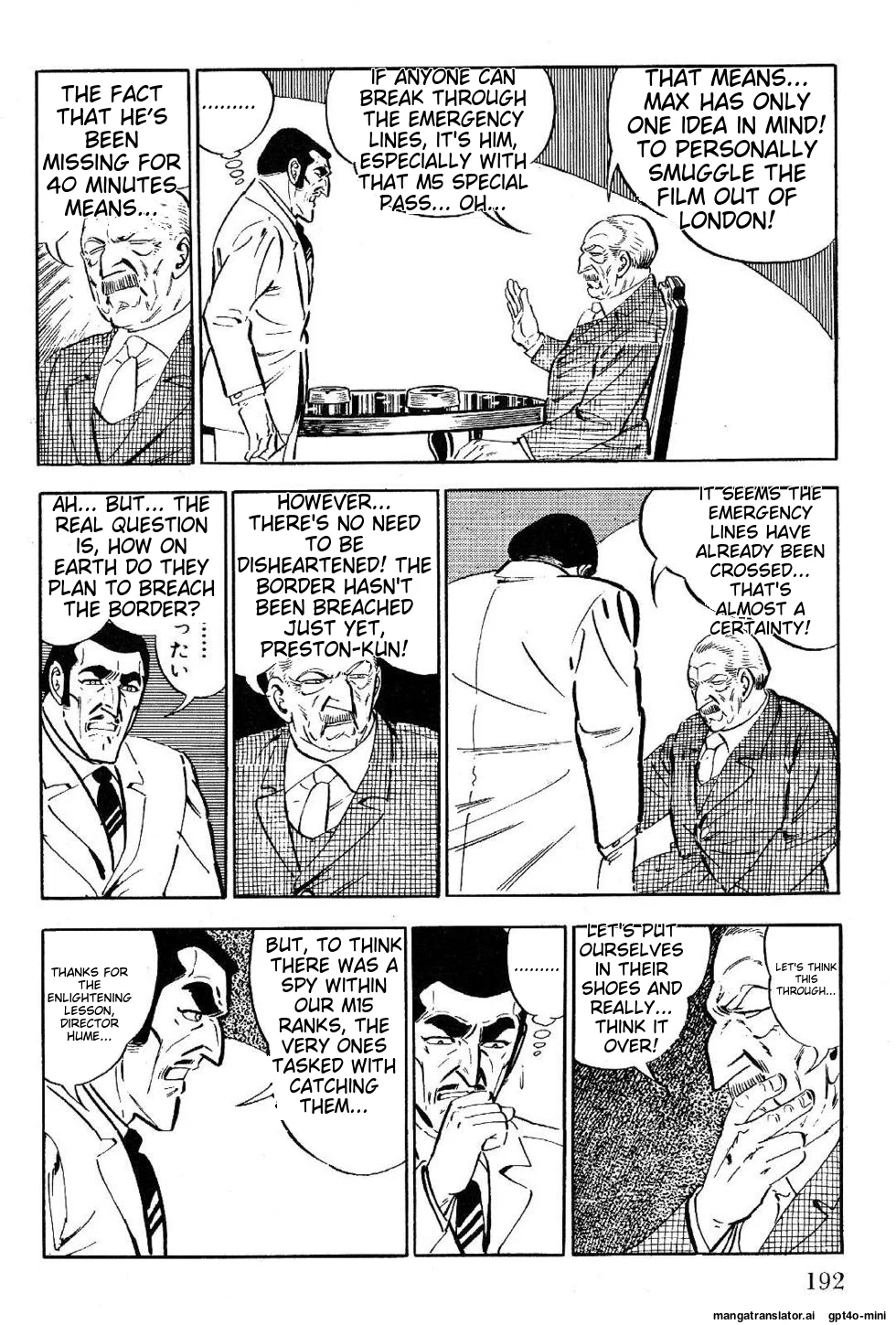 Page 192