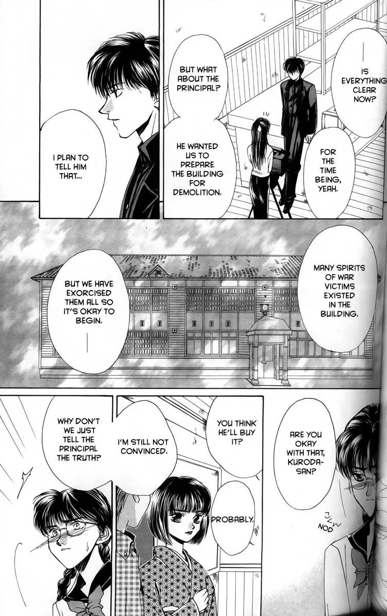Page 191