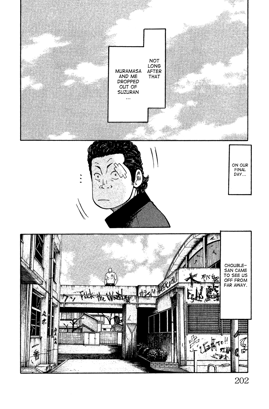 Page 191