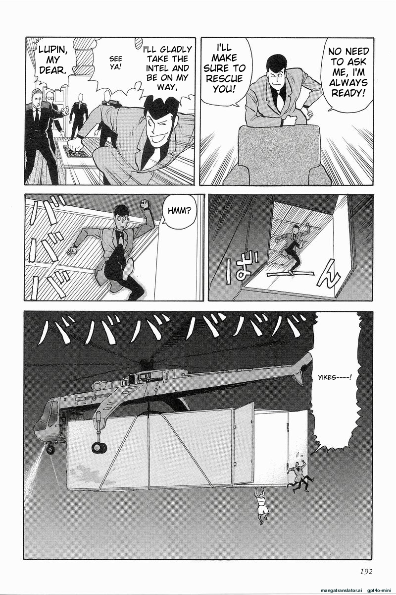 Page 192