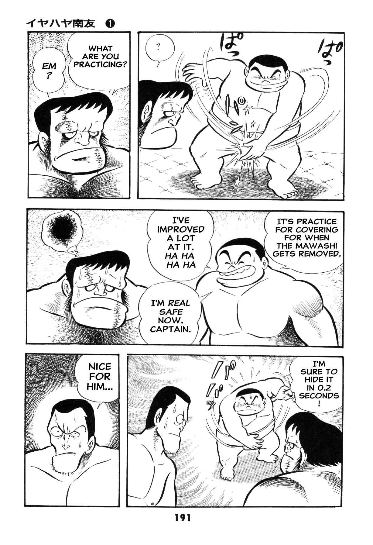 Page 192