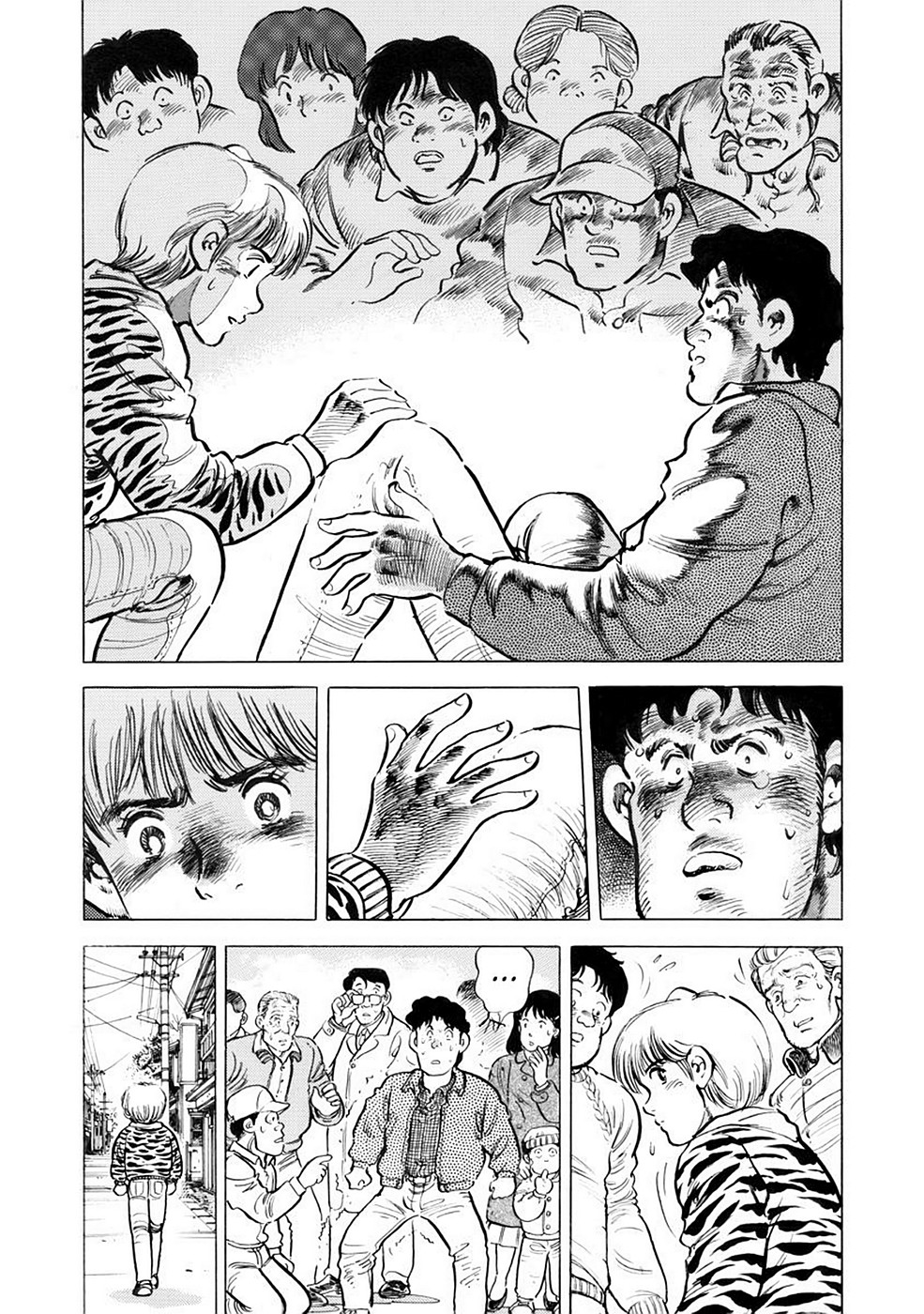 Page 192