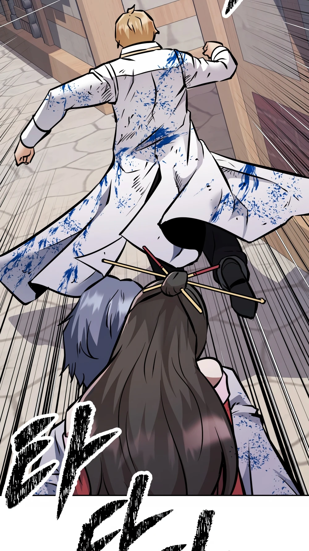 Page 192