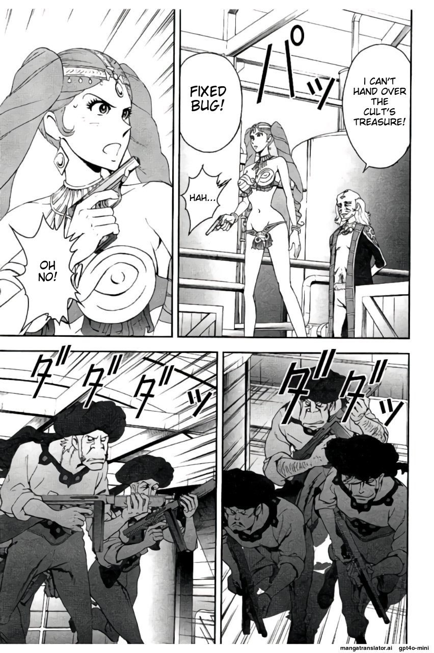 Page 192