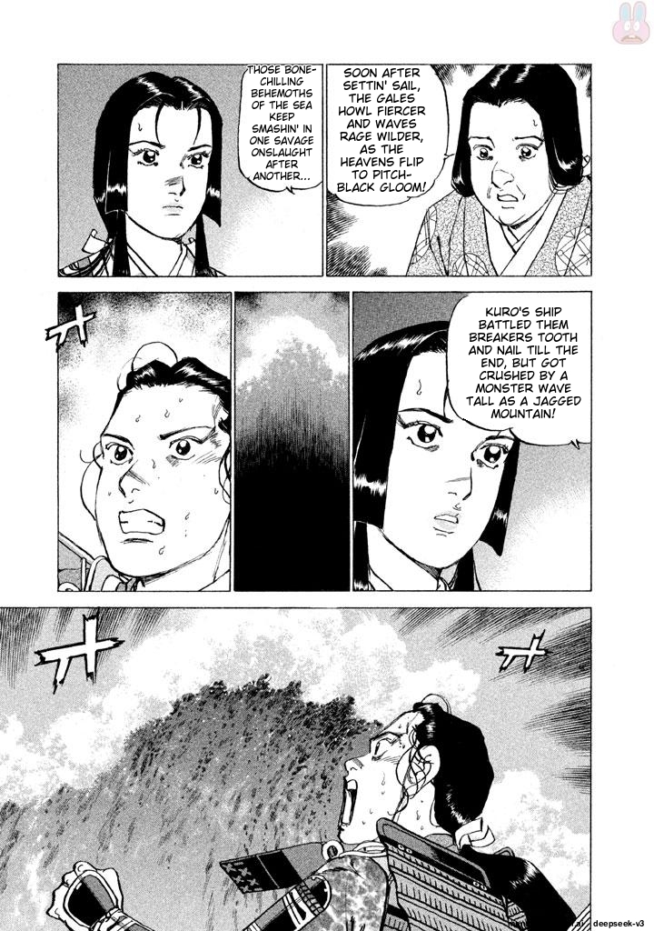 Page 192