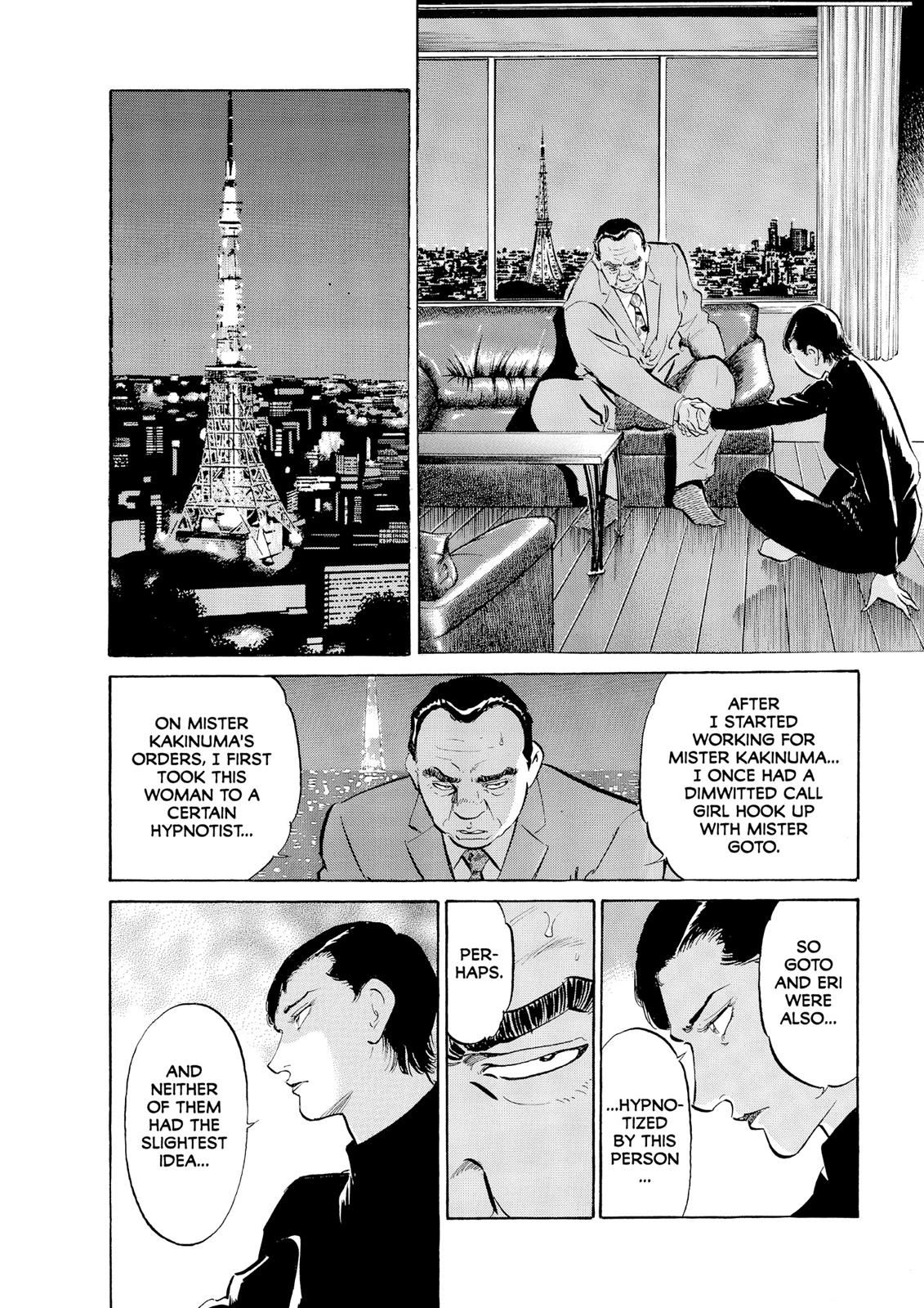 Page 192
