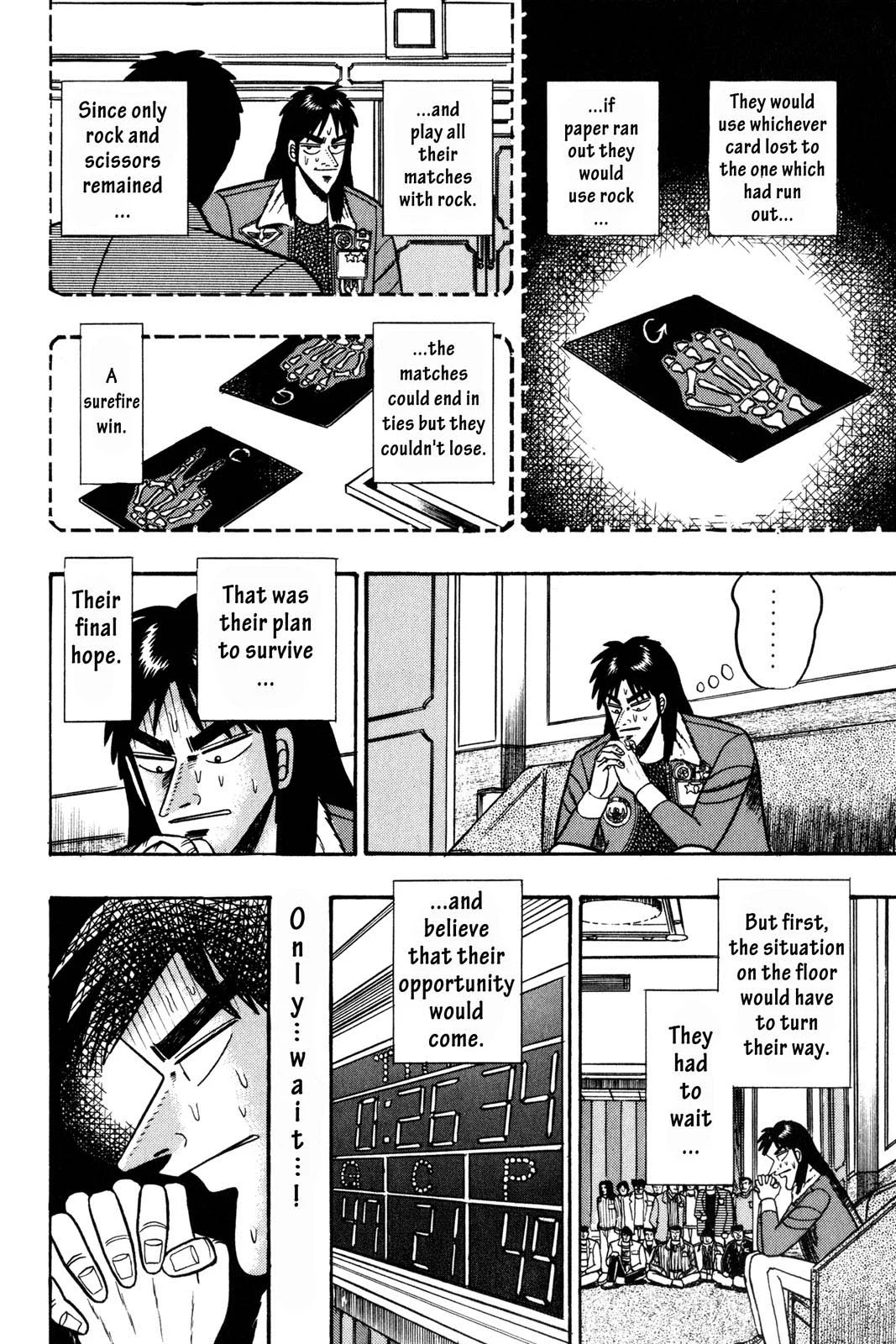 Page 193