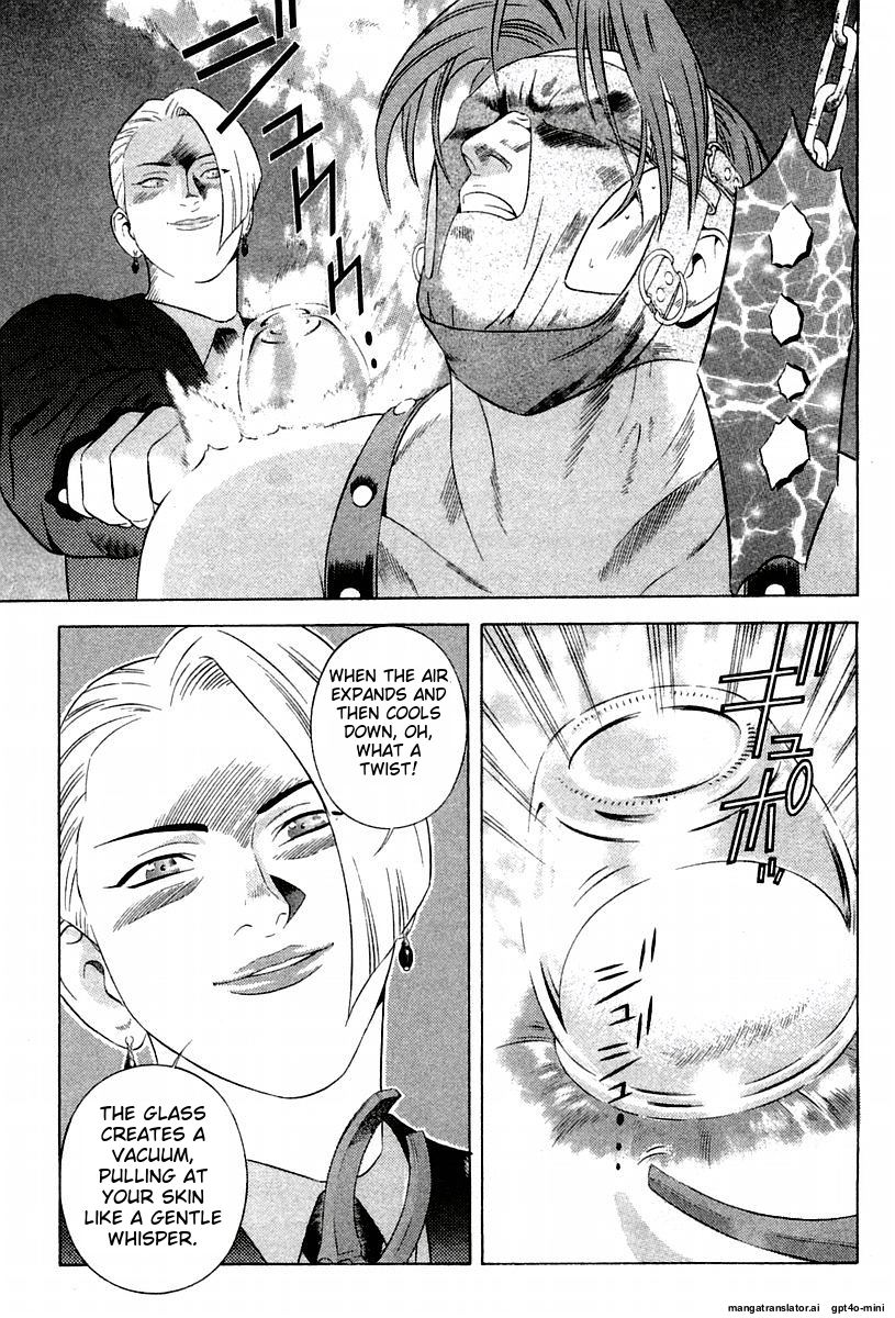Page 193