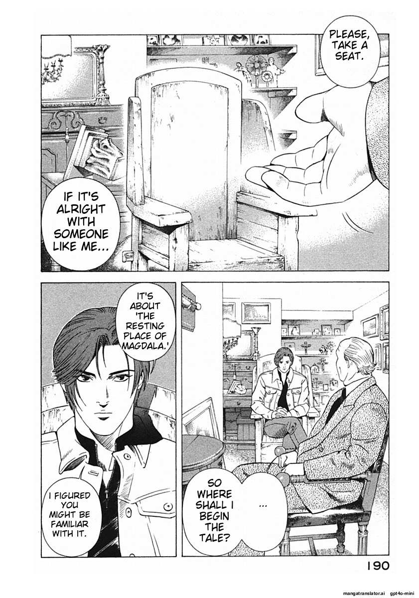 Page 193