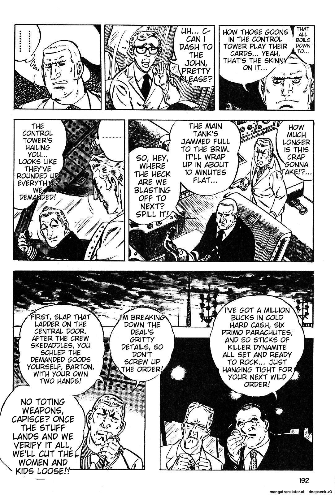 Page 193