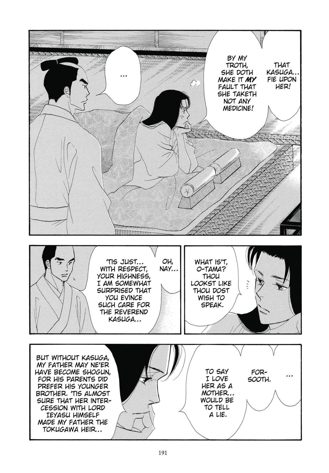Page 192