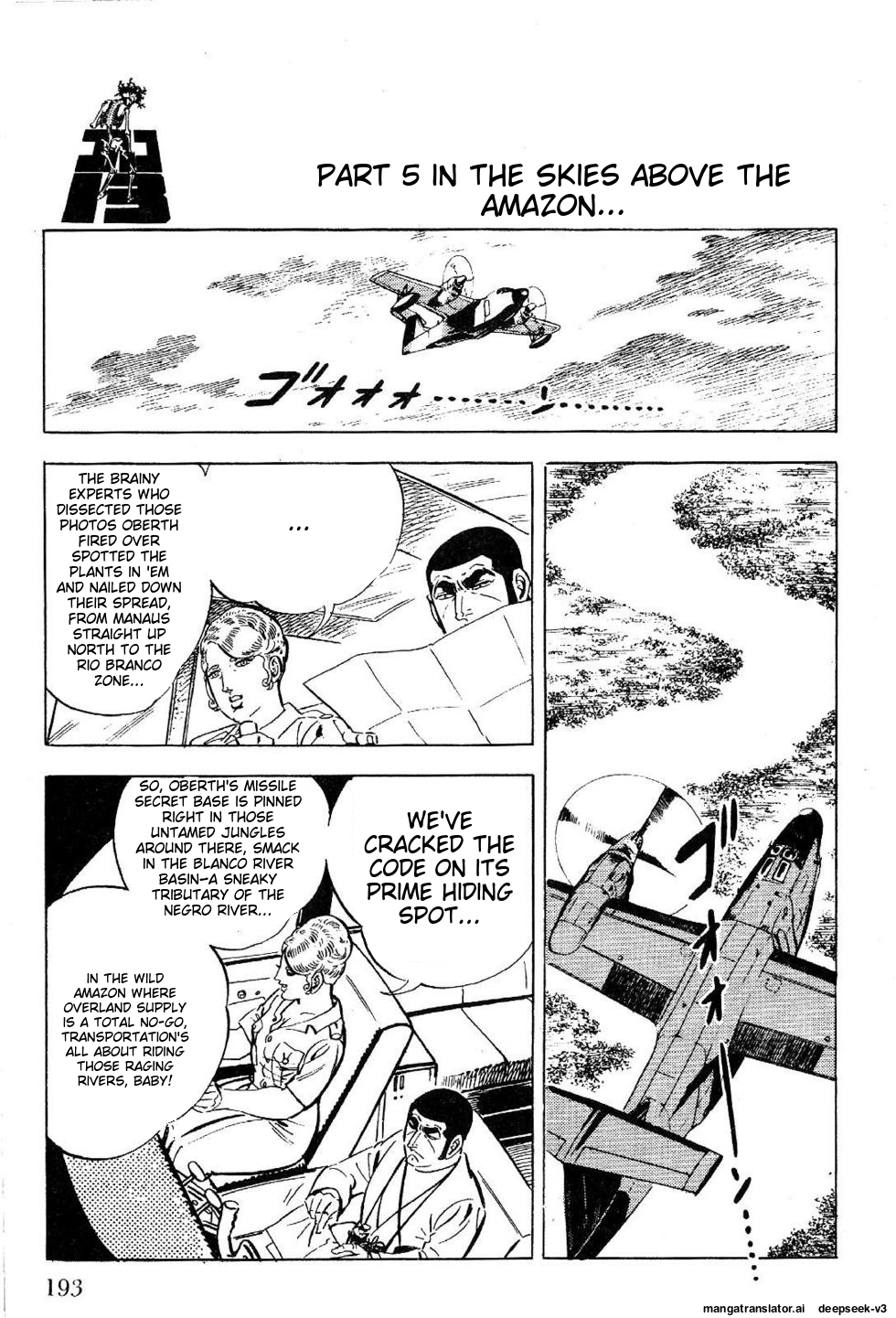 Page 193