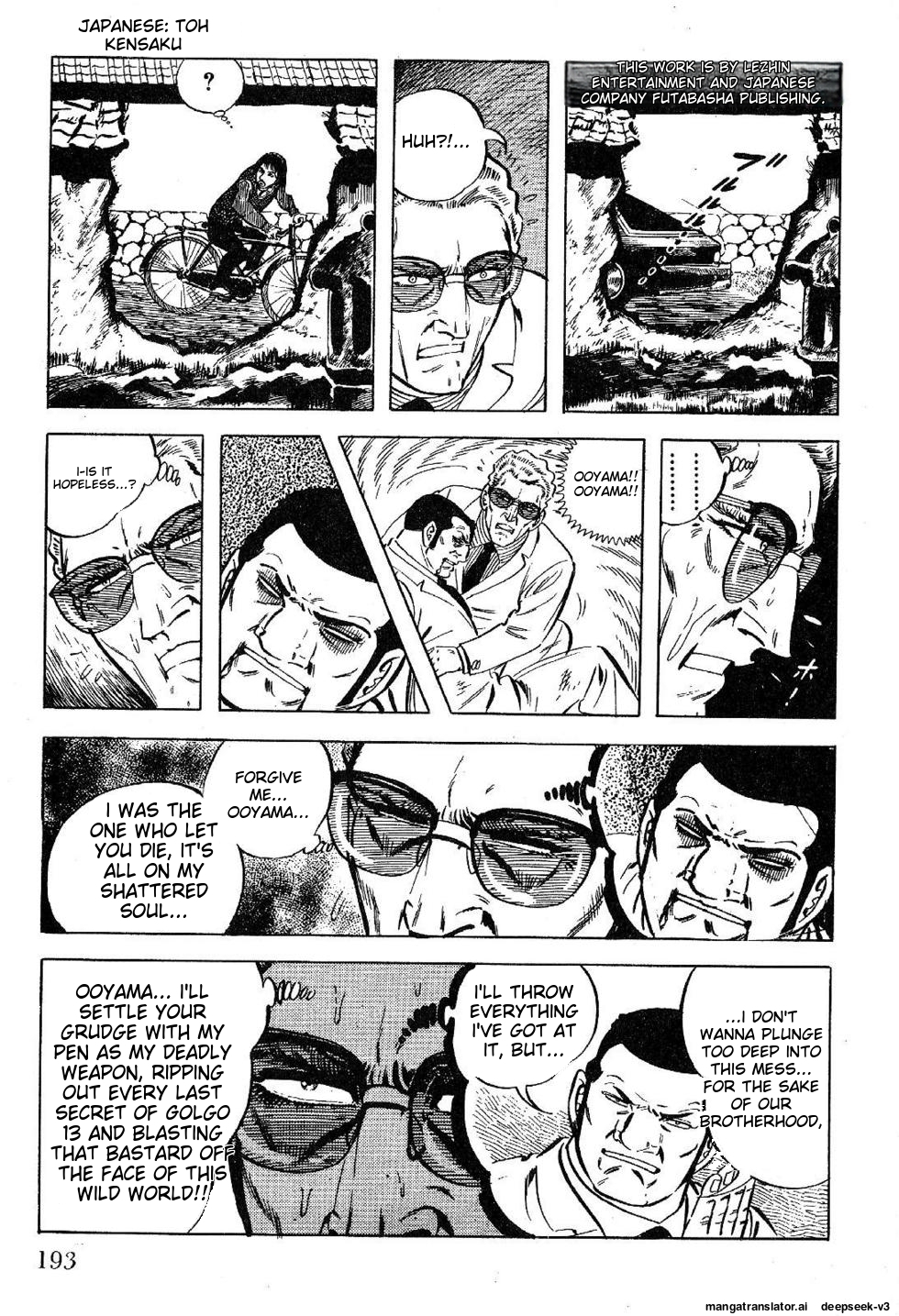 Page 193