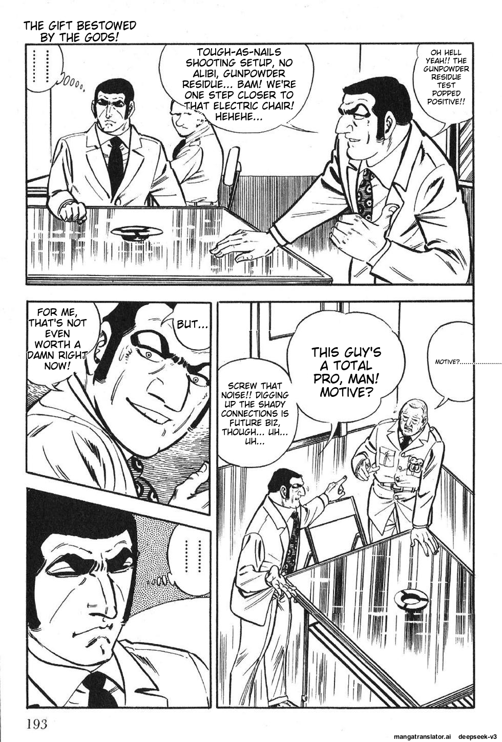 Page 193