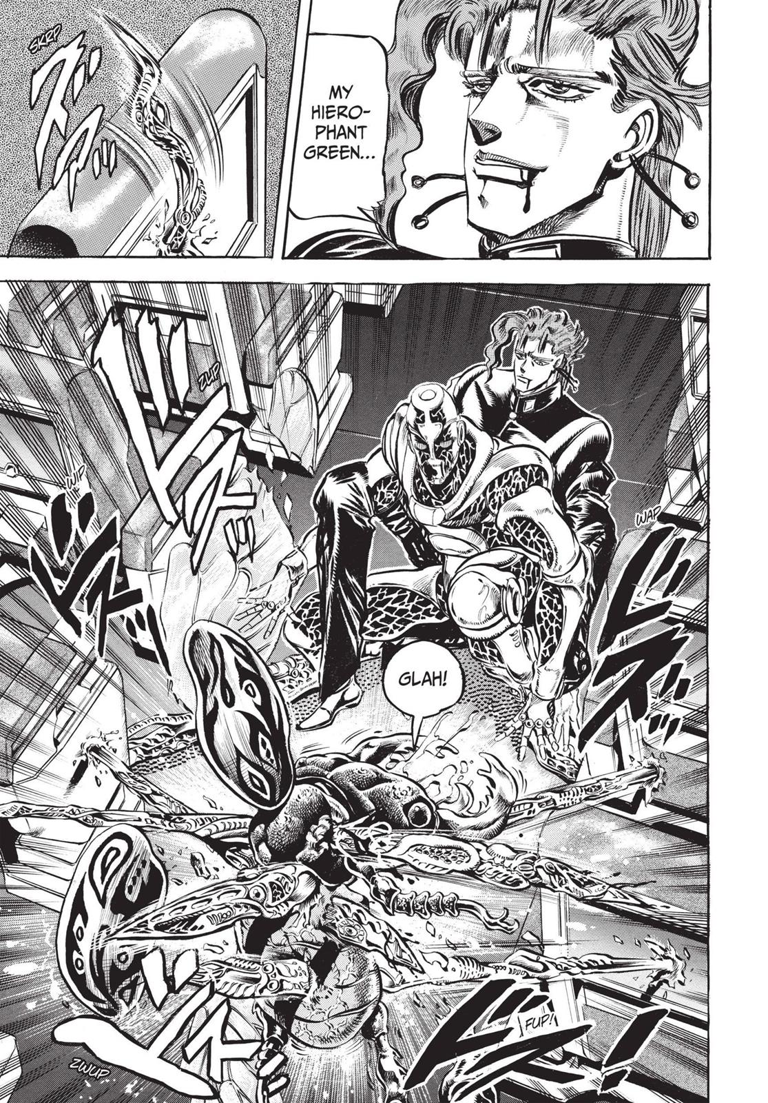 Page 193