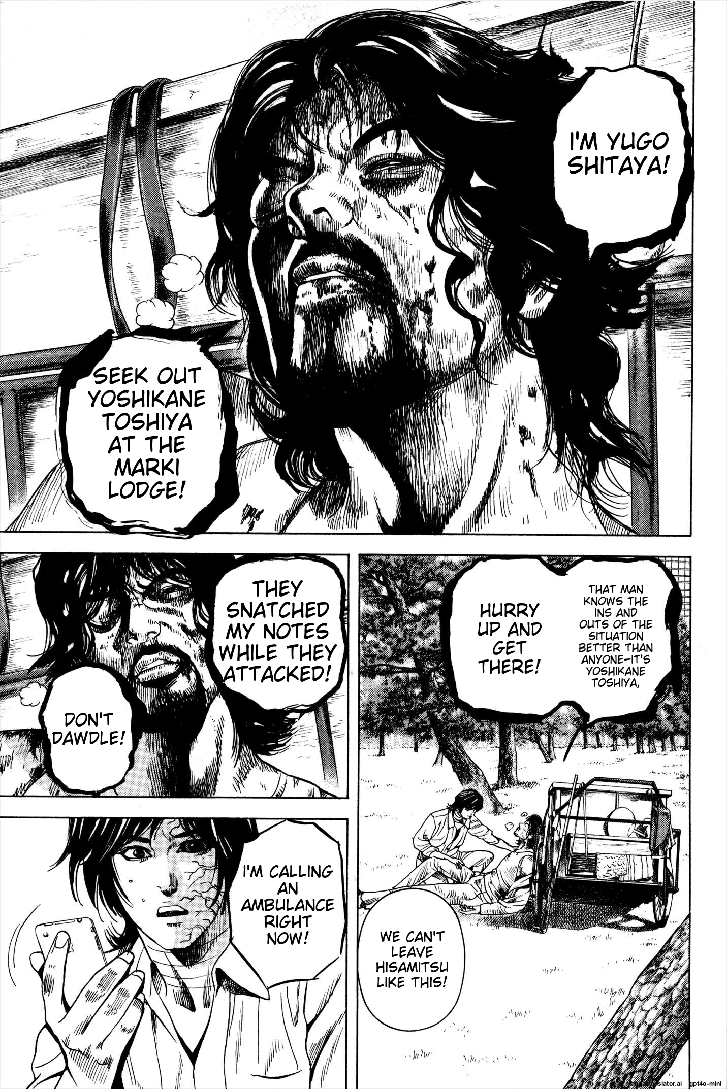 Page 193