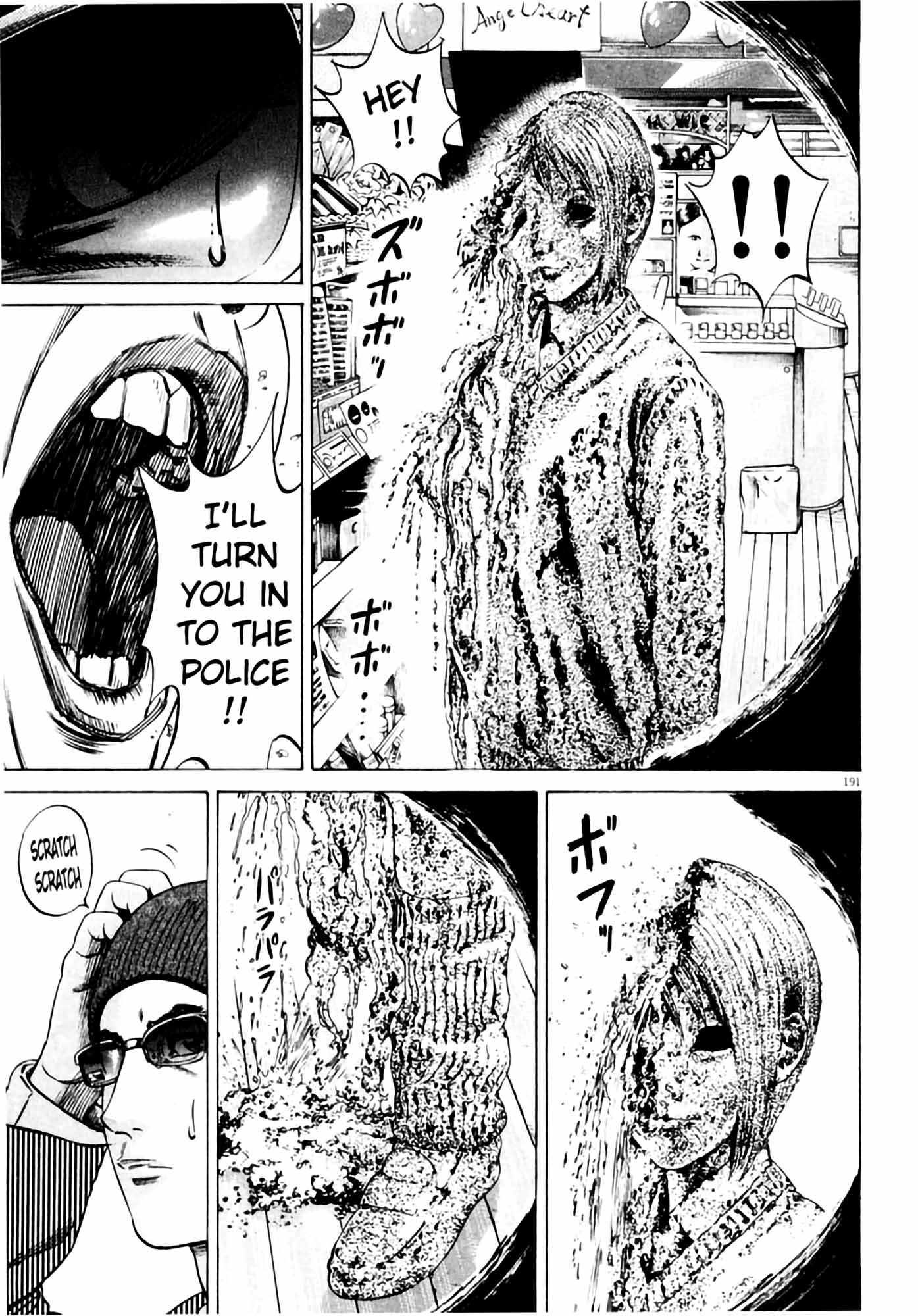 Page 193