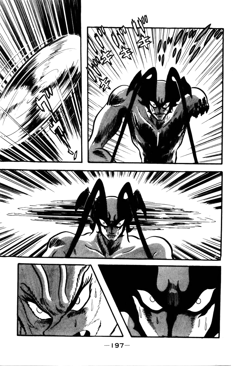Page 193