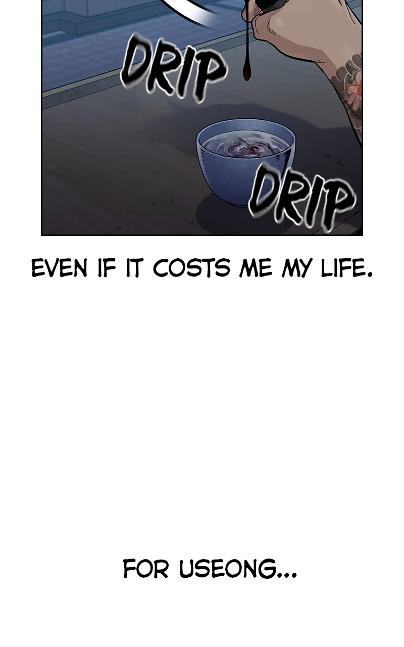 Page 193