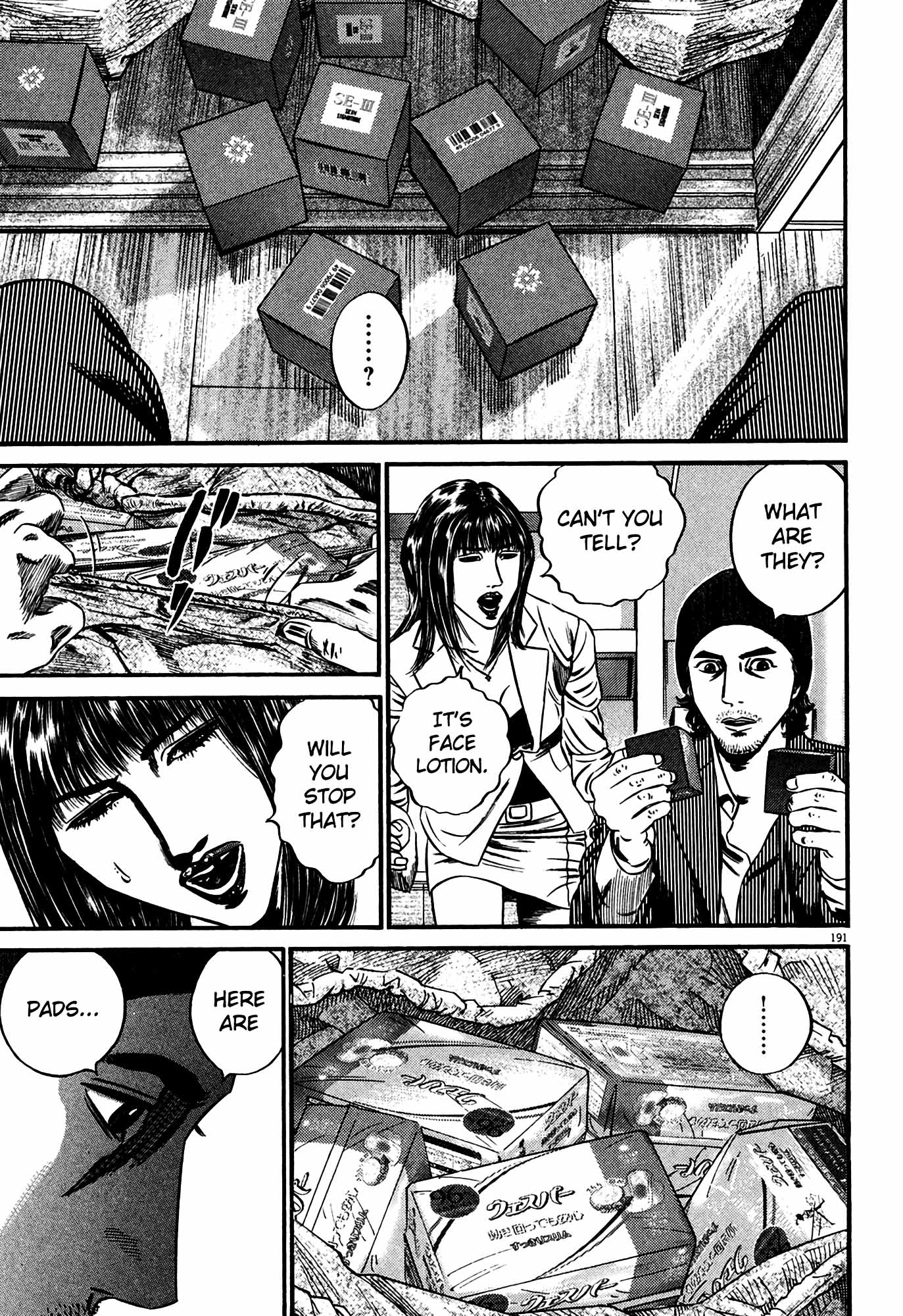 Page 193