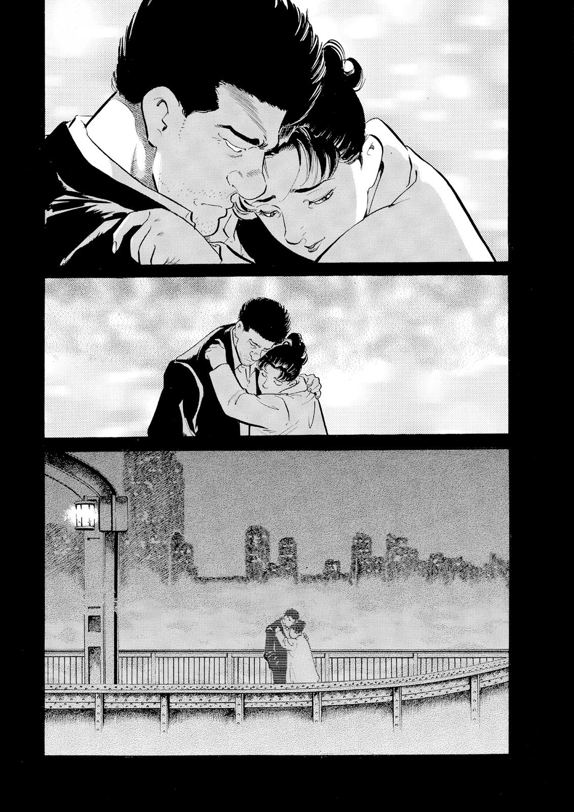 Page 193
