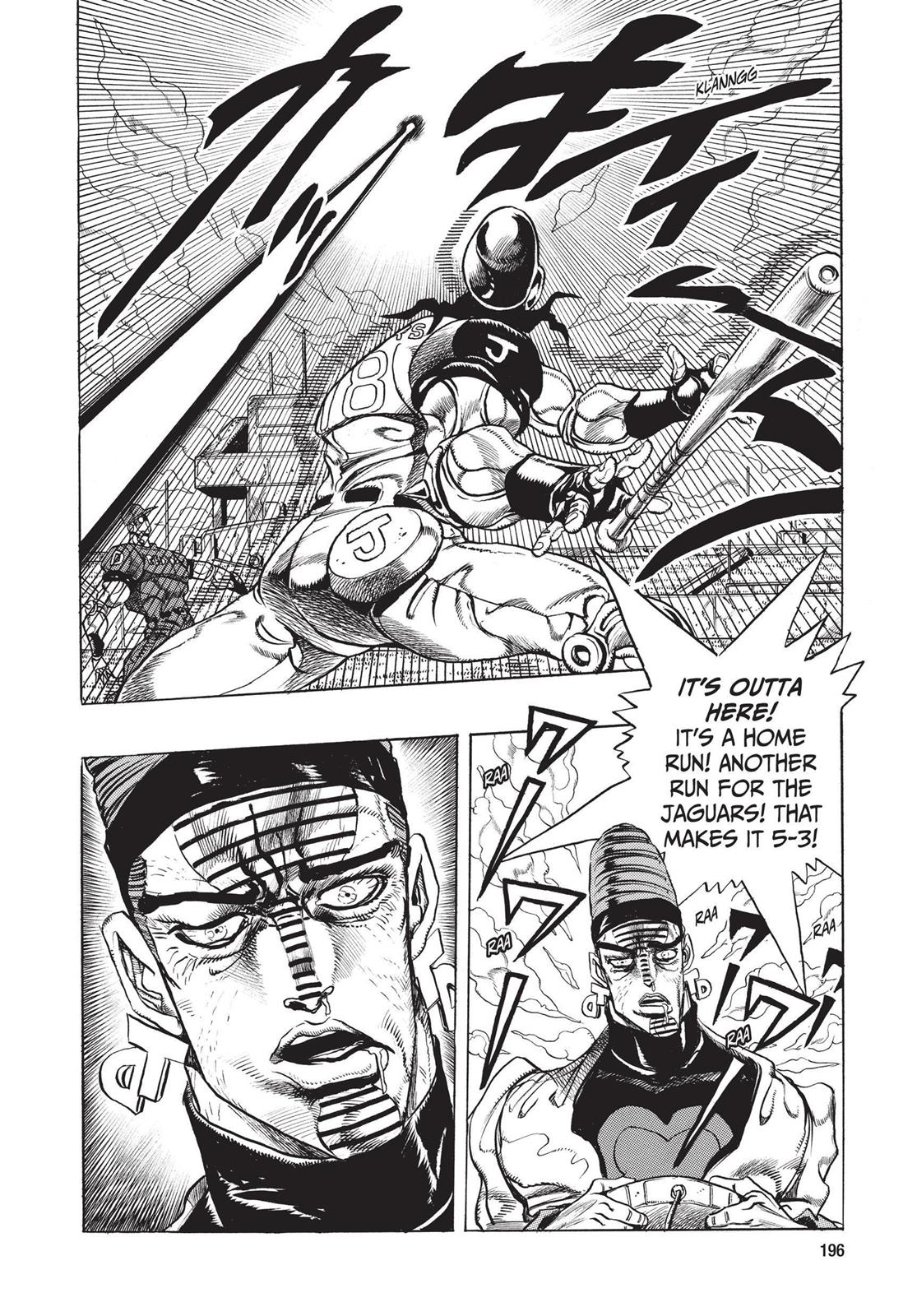 Page 193