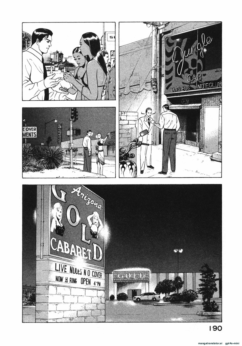 Page 193