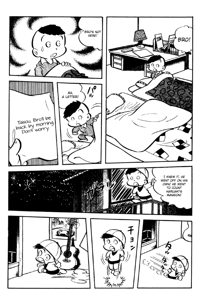 Page 193