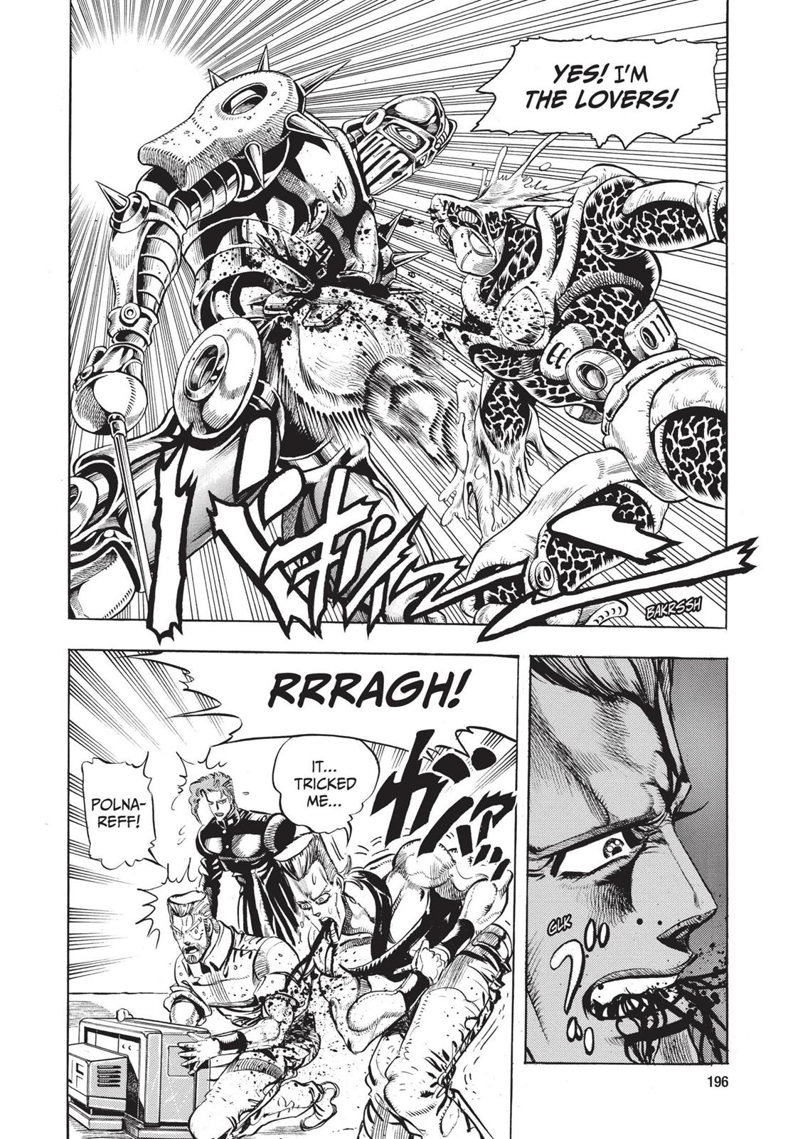Page 193