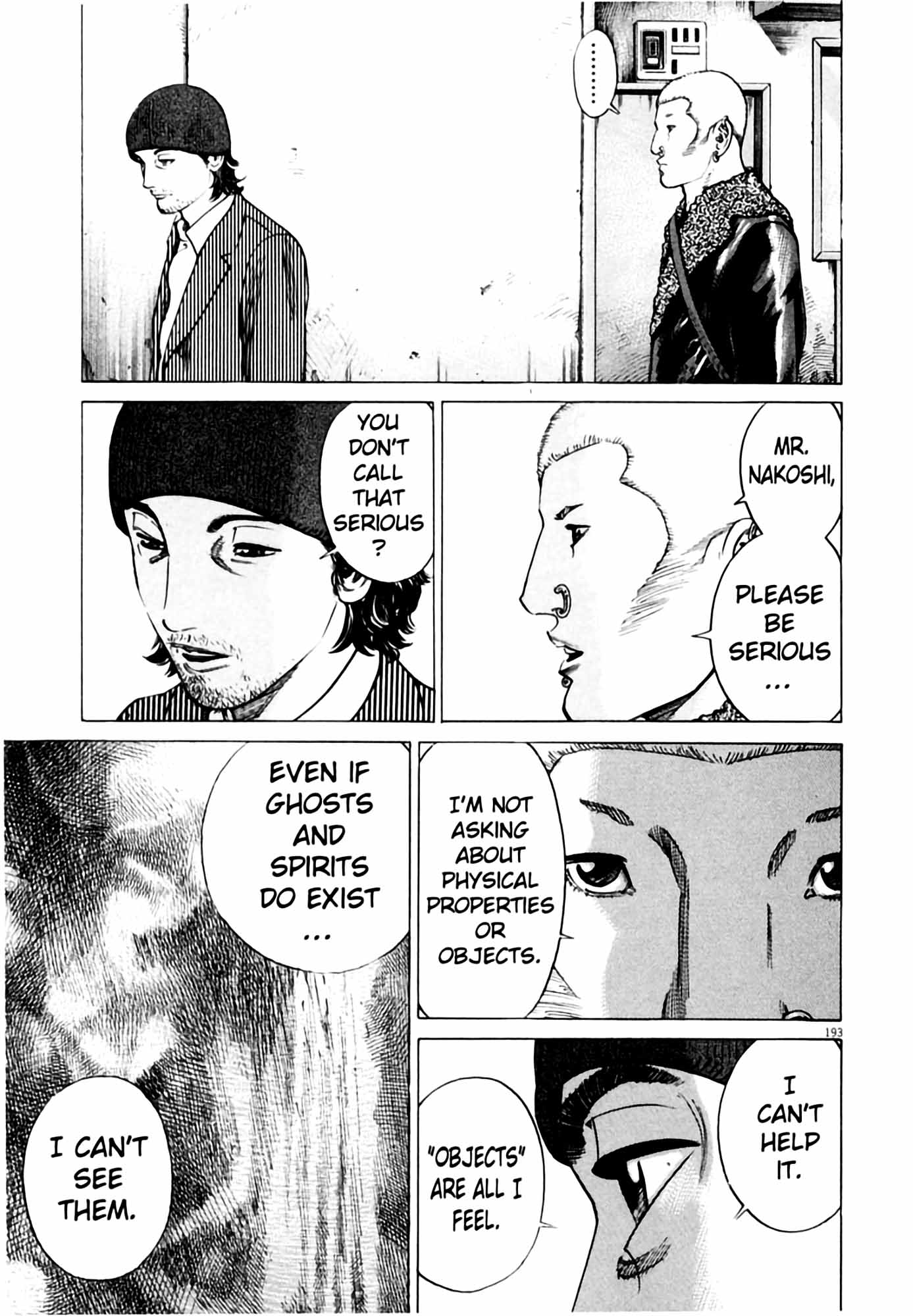 Page 193